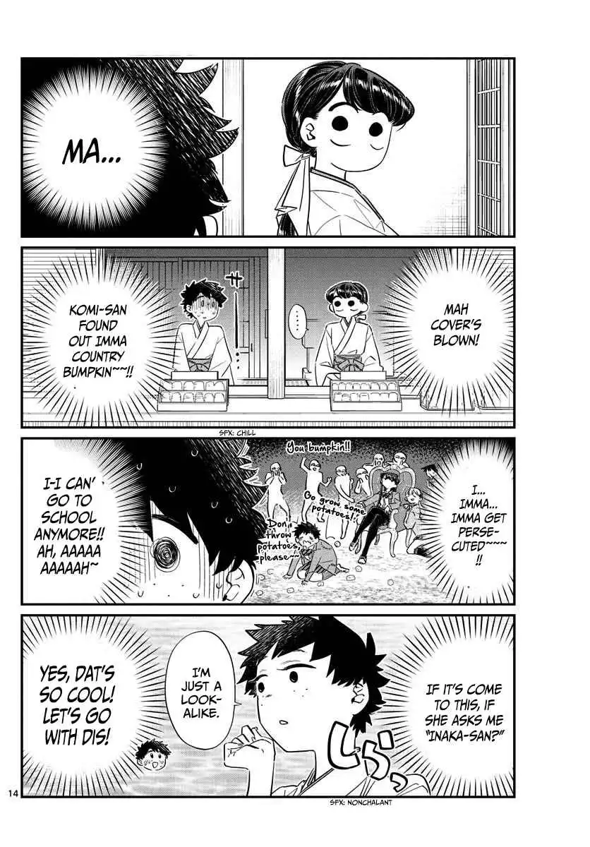 Komi-san wa Komyushou Desu Chapter 93 4